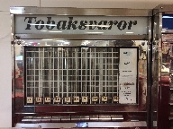 En gammal cigarettautomat.
Bilden tagen: 2015-12-26
Publicerad: 2016-01-31