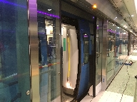 Citybanans station Odenplan i Stockholm. Stationen har plattformsdrrar.
Bilden tagen: 2016-09-18
Publicerad: 2016-12-04